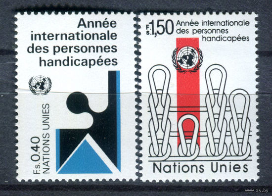 ООН (Женева) - 1981г. - Международный год инвалидов - полная серия, MNH [Mi 97-98] - 2 марки