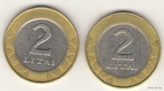 2 лита 1998, 1999 г.