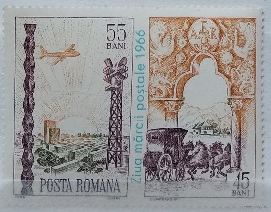 Румыния 1966 День печати и выставка марок "NATIONALA' 66" С-М-1-1