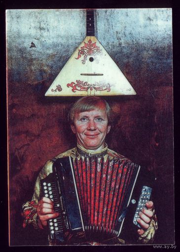 Ю.Чернов