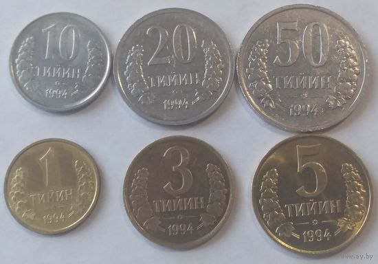 Узбекистан 6 монет 1994 года 1,3,5,10,20,50 тийин