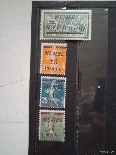 Мемель**