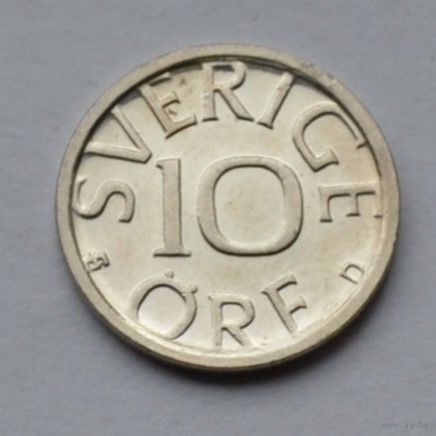 Швеция, 10 эре 1990 г.