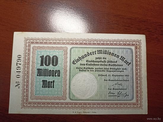 Германия 100 миллионов марок (7)