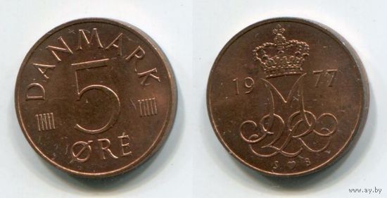 Дания. 5 эре (1977, XF)