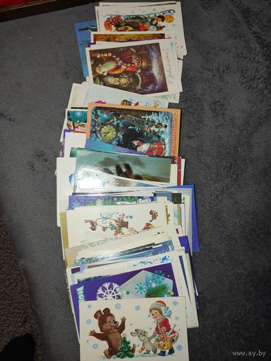 Открытки с Новым Годом