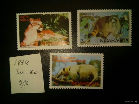 НИКАРАГУА, 1974  3м** (на "СКАНЕ" справочно приведены номера и цены по Michel)
