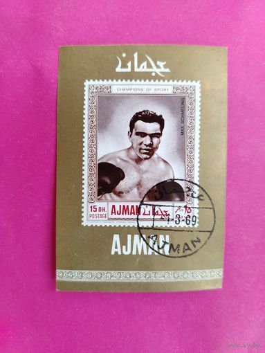 ОАЭ. Аджман. Бокс. ( Блок ) 1969 года. *35.