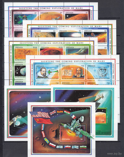 Космос. Исследование Марса. Гренада. 1991. 4 малых листа и 3 блока. Michel N 2276-2313, бл285-287 (107,5 е)
