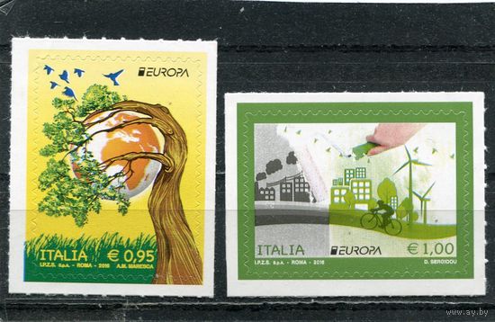 Италия. Европа СЕРТ 2016. Экология в Европе, думай как зеленые