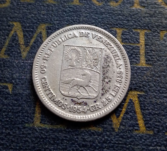 50 сентимо 1954 Венесуэла #01