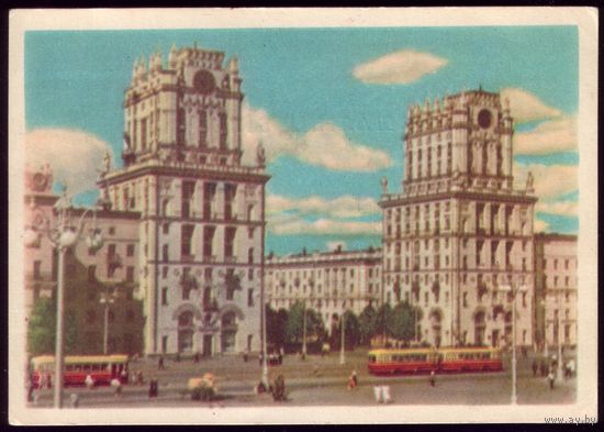 1957 год Мiнск Прывакзальная плошча