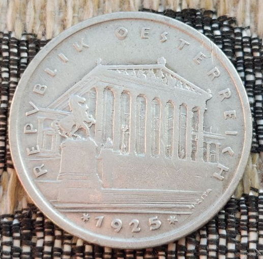 Австрия 1 шиллинг 1925 года. Архитектура. Серебро. Предложи свою цену или обмен!
