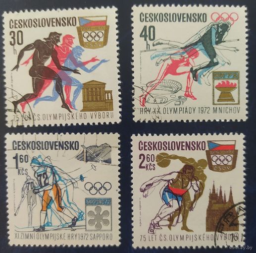 Чехословакия 1971