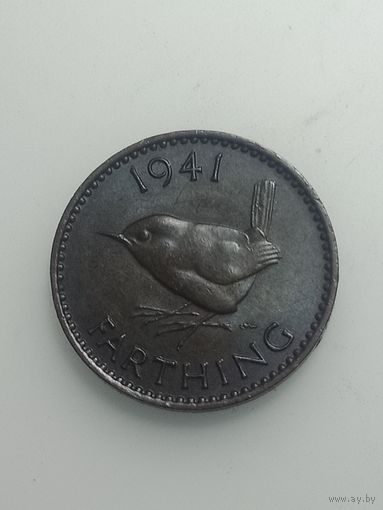 Великобритания фартинг  1941 года .