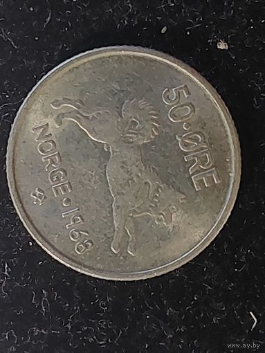 50 оре норвегия 1968