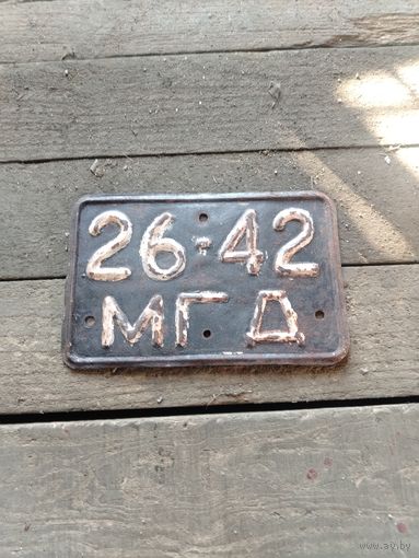 Номерной знак мото