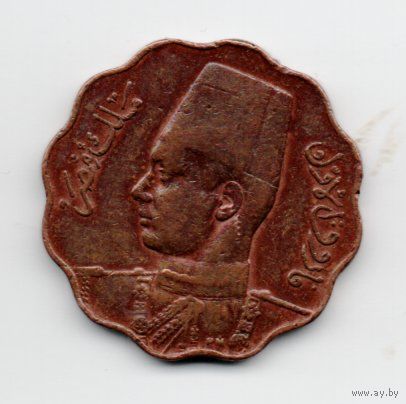 КОРОЛЕВСТВО ЕГИПЕТ 5 МИЛЛИМОВ 1943.