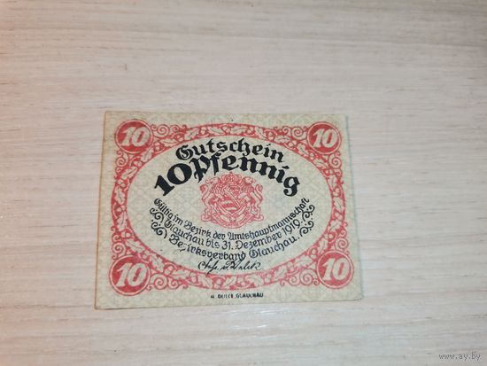 10 пфеннигов 1919 года, Глаухау, Германия.