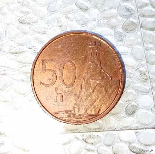 50 геллеров 2007 года Словакия. Словацкая Республика. Красивая монета!