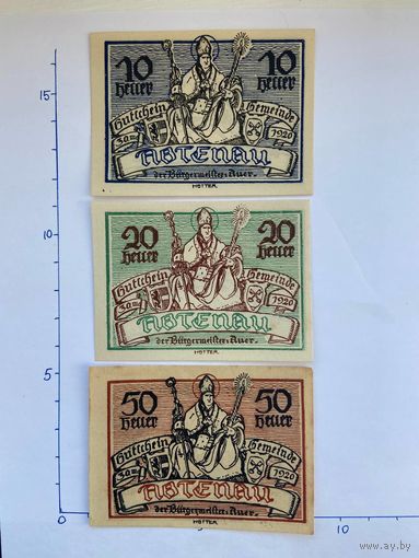 Нотгельд Австрия Абтенау 10-20-50 геллеров -0102 (2)