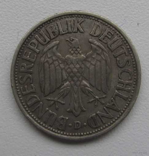 1950 г. 1 марка. D