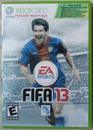 FIFA 13. X-BOX 360. LT+3.0. Игра для прошитого xbox. Диск