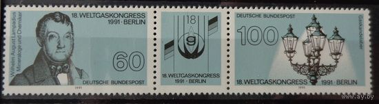 Современная Германия 1991г. Mi.1537-1538 MNH** полная серия