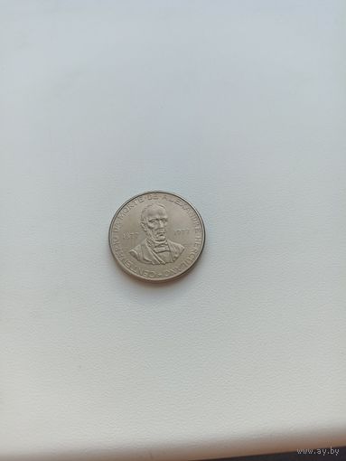 Португалия 5 эскудо 1977 год