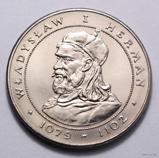 Польша, 50 злотых 1981 год, " Владислав I Герман "