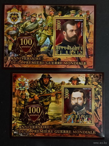 БЕНИН  2014г первая мировая Война 100 лет  герои  MNH