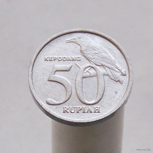 Индонезия 50 рупий 1999