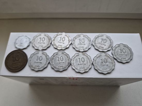 10 прут Израиль 1949-1952 годов. Лот состоит из 11-ти монет. Монеты не чищены. 1421