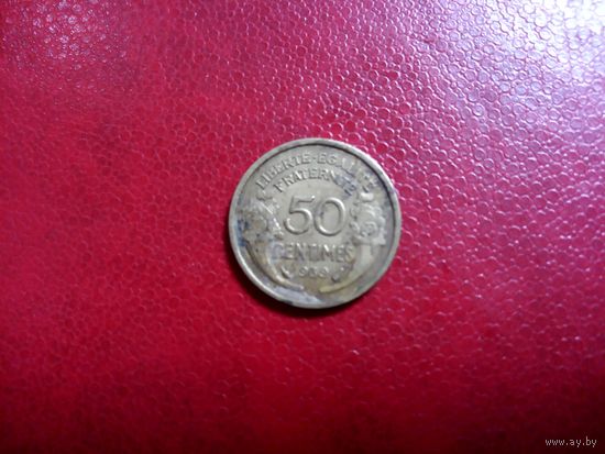 50 сантимов 1939 Франция