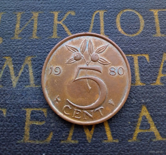5 центов 1980 Нидерланды #01