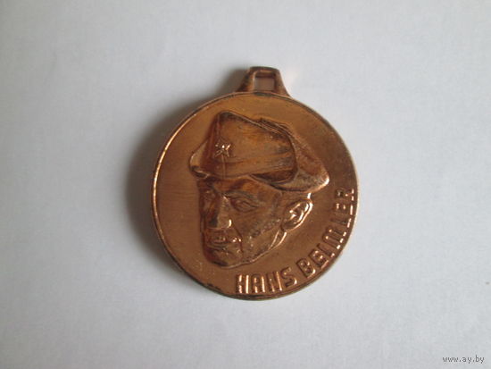 Медаль ГДР.