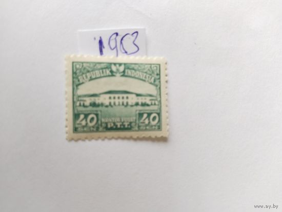 Индонезия  1953