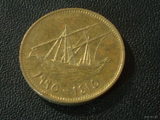 Кувейт 10 филсов 1990 г.