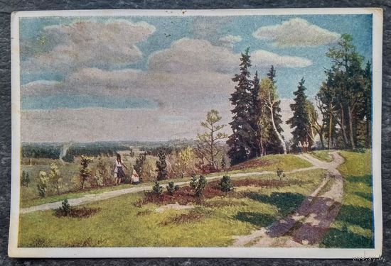 Бормейстр М. Весна. Соцреализм. 1952 г. Подписана.