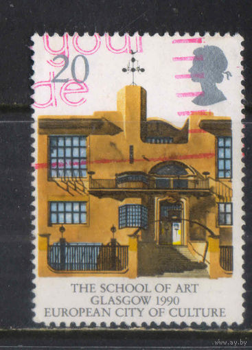 Великобритания 1990 EII Глазго европейская стольца культуры 1990 Школа искусств #1263