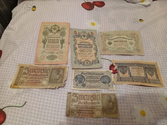 Купюры старинные, экспресс аукцион, с рубля, три дня