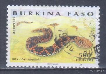 [1550] Буркина Фасо 1995. Фауна.Рептилии.Змеи. Гашеная марка.