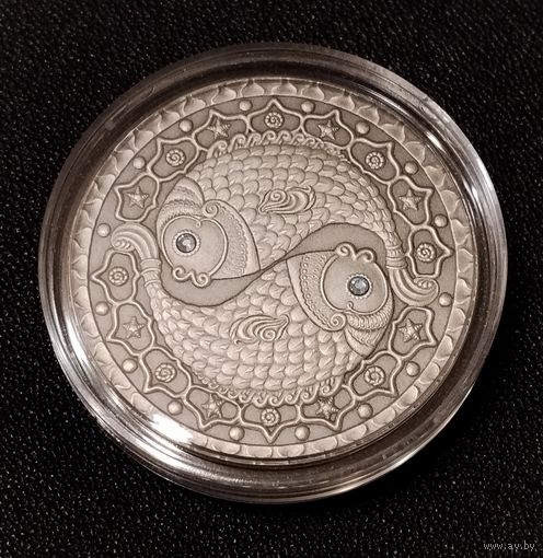 20 рублей 2009 г. Рыбы. Серия - Знаки зодиака. Серебро 0.925. С 1 рубля.