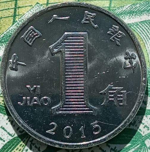1 цзяо 2007