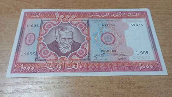 Мавритания 1000 угий 1981г.UNC
