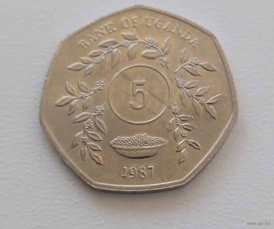 Уганда 5 шиллингов 1987