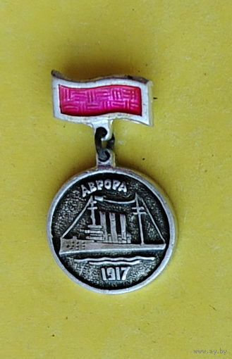 1917. " Аврора ". Е-77.