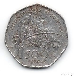 ДЕМОКРАТИЧЕСКАЯ  РЕСПУБЛИКА САН ТОМЕ И ПРИНСИПИ. 500 ДОБР 1997