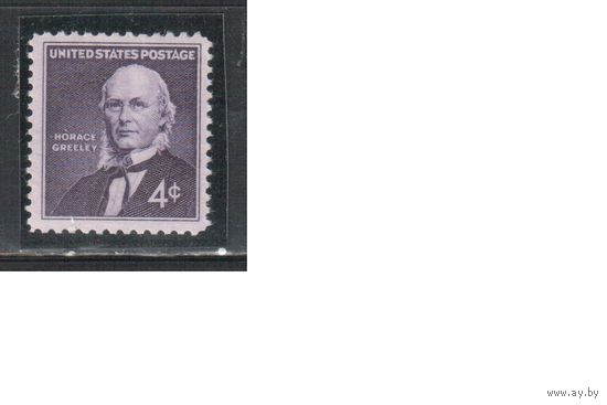 США-1961, (Мих.807), ** , Личности (одиночка)