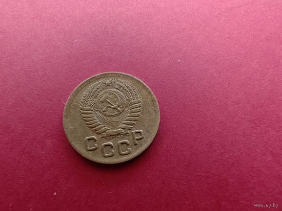 1 копейка 1951 год